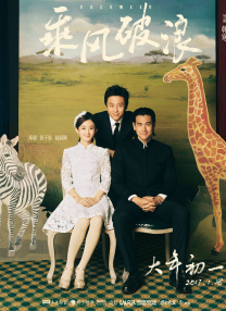 男士午夜视频