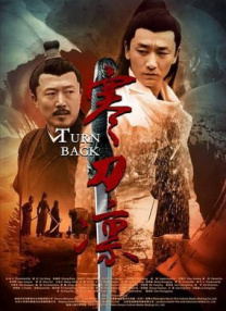 中文字幕日韩一区二区三区